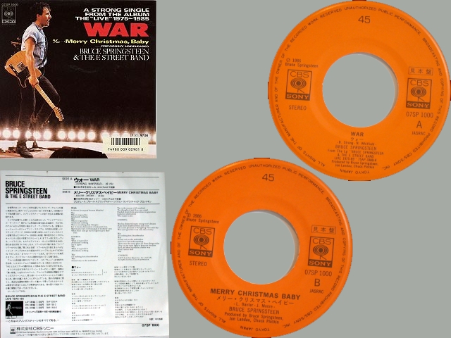 Bruce Springsteen - WAR / MERRY CHRISTMAS BABY